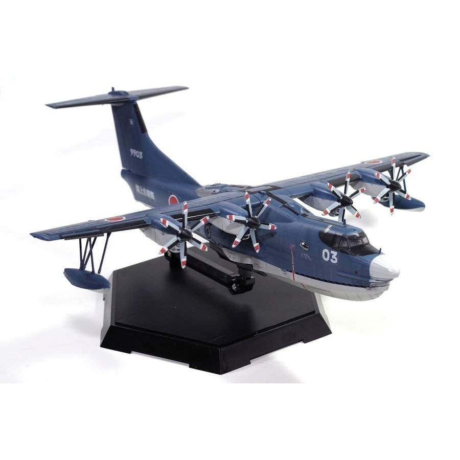 1/144 JMSDF Rescue Flyingboat US2