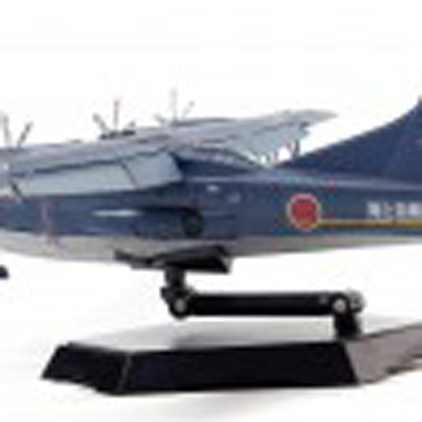 1/144 JMSDF Rescue Flyingboat US2