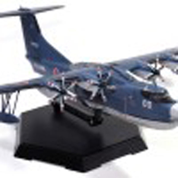 1/144 JMSDF Rescue Flyingboat US2