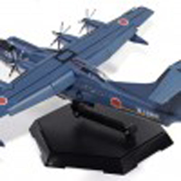 1/144 JMSDF Rescue Flyingboat US2