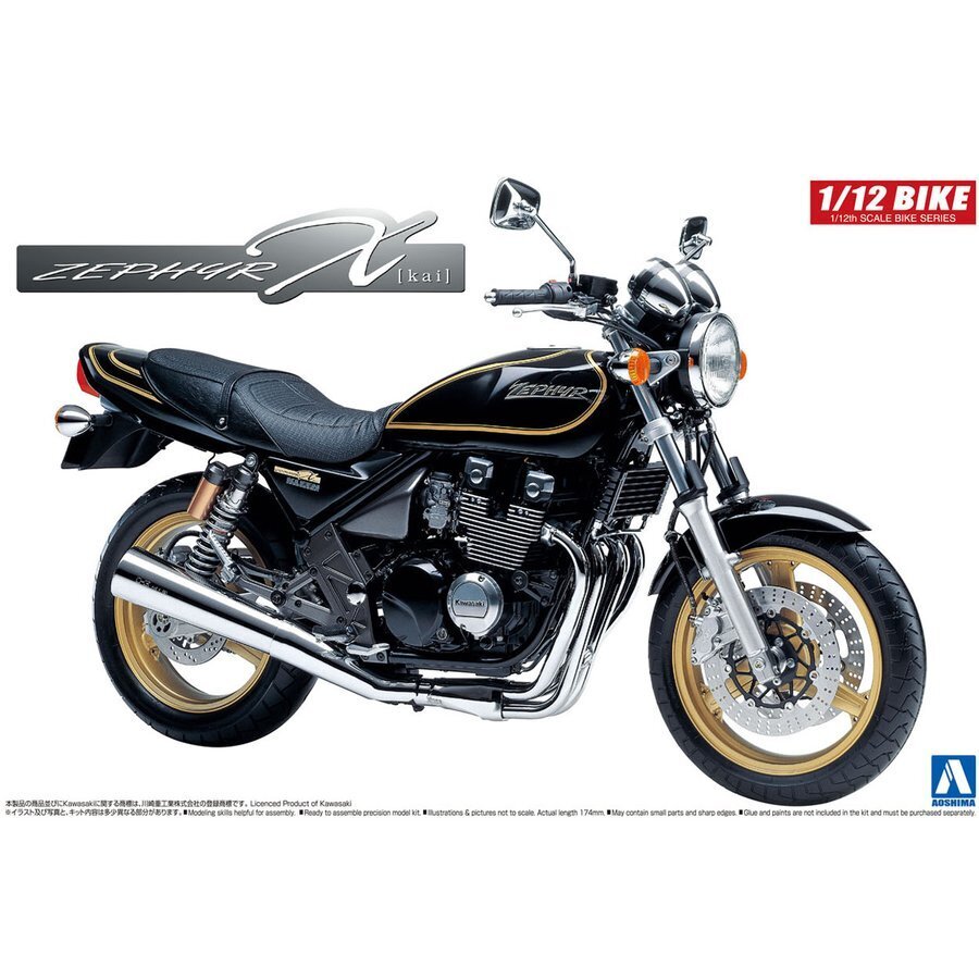 1/12 KAWASAKI ZEPHYR '02MODEL