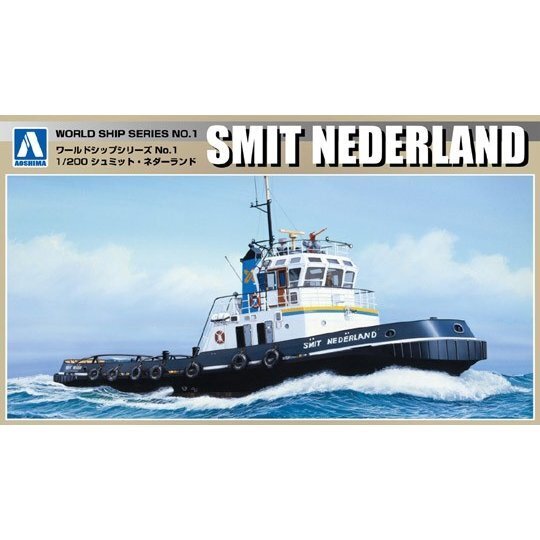 1/700 TAG BOAT SMIT NEDERLAND