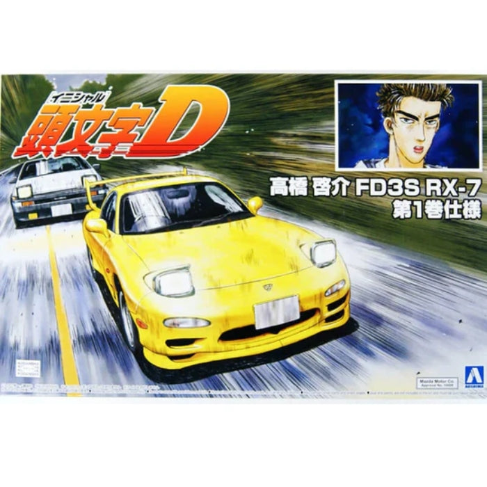 1/24 INITIALD TAKAHASHI KEISUKE FD3S RX7 COMICS Vol.1 Ver.