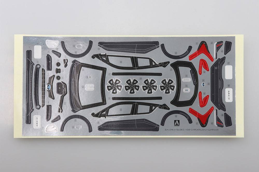 1/32 SNAP TOYOTA CHR (Metal Stream Metallic)