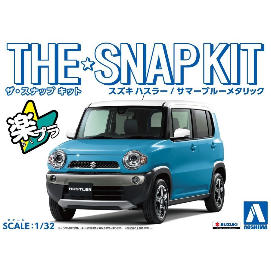 1/32 SNAP Suzuki Hustler (Summer Blue Metallic)