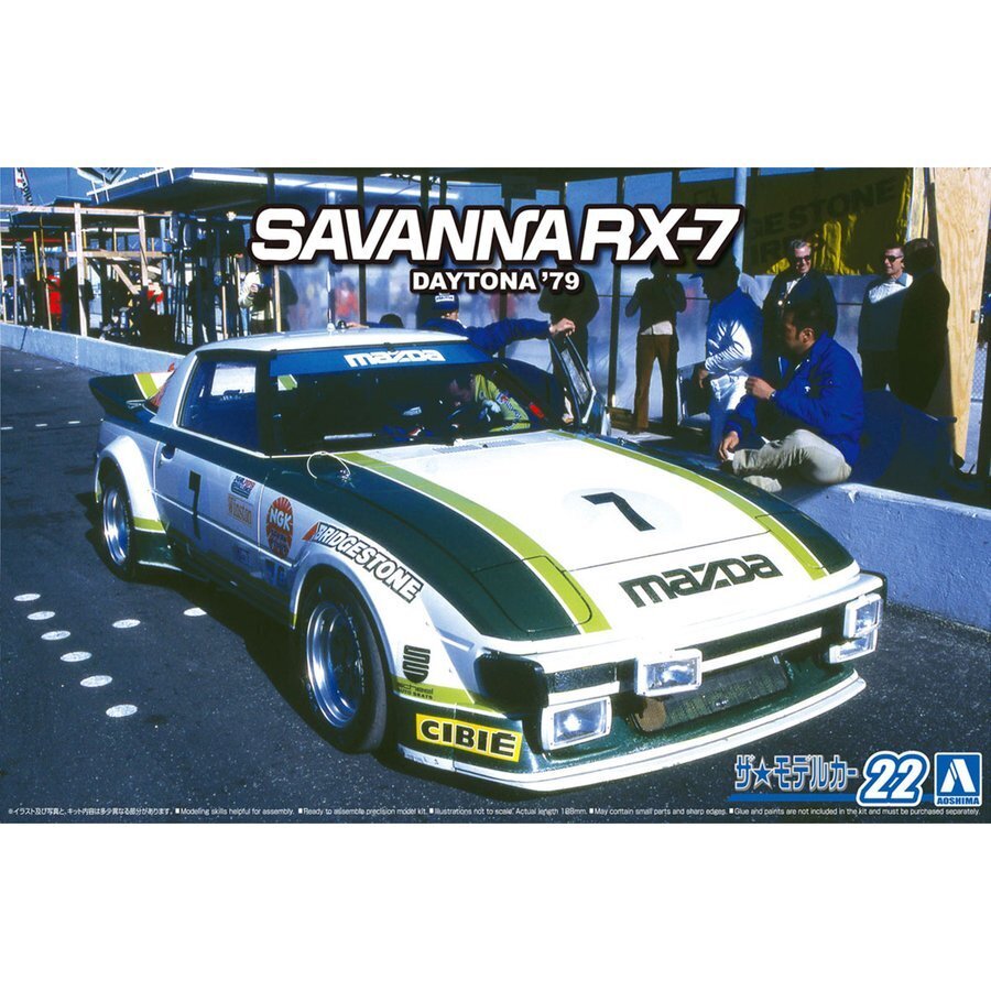 1/24 MAZDA SA22C RX7 Daytona 79