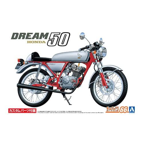1/12 HONDA DREAM50 97 CUSTOM