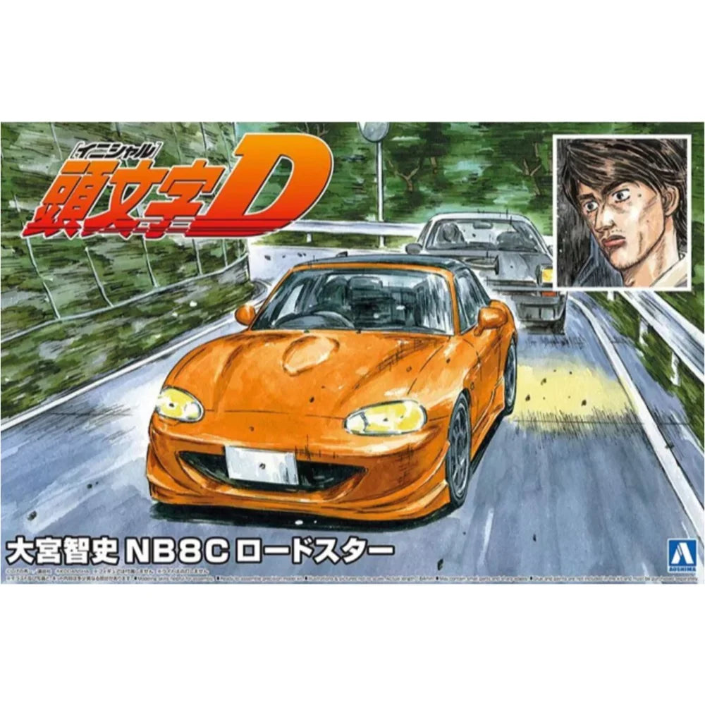 1/24 INITIAL-D OMIYA SATOSHI NB8C Roadster