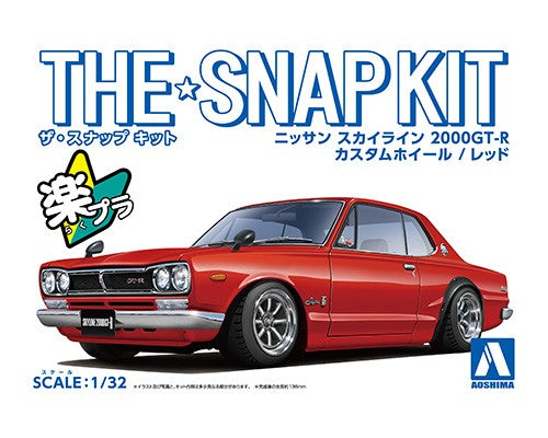 1/32 SNAP NISSAN SKYLINE 2000 GTR CUSTOM WHEEL (Red)