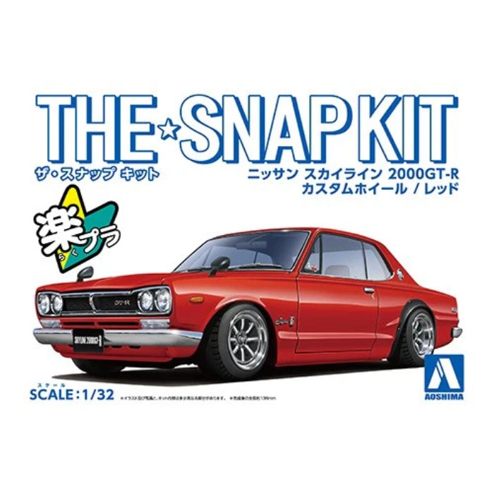 1/32 SNAP NISSAN SKYLINE 2000 GTR CUSTOM WHEEL (Red)