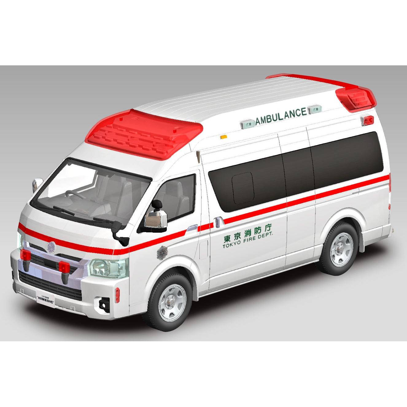 1/32 SNAP Toyota Hi-Medic Ambulance