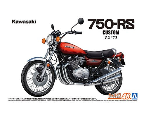 1/12 Kawasaki Z2 750RS '73 CUSTOM