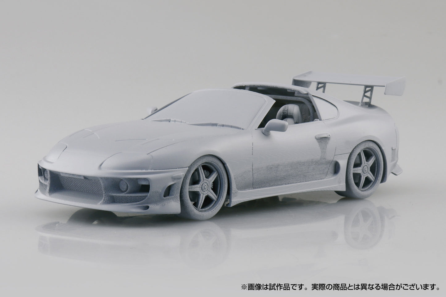 image2_1/24 Fast & Furious JZA80 SUPRA Snap Kit