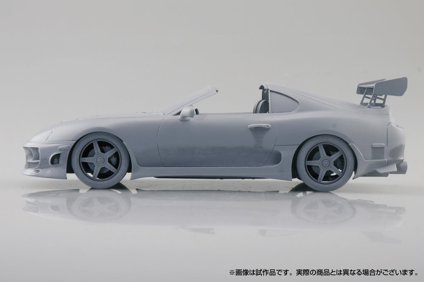 image5_1/24 Fast & Furious JZA80 SUPRA Snap Kit