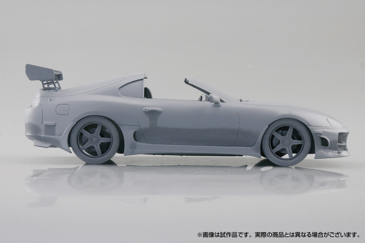 image4_1/24 Fast & Furious JZA80 SUPRA Snap Kit