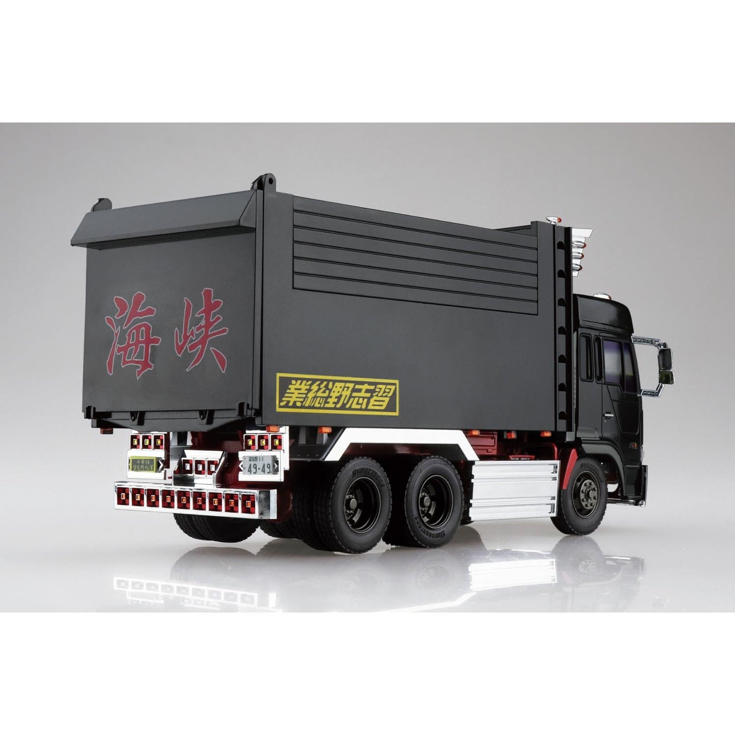 1/32 IPPATSUYA Decorated Truck