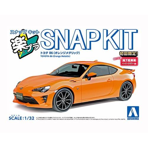 1/32 Snap Toyota 86 (Orange Metallic)