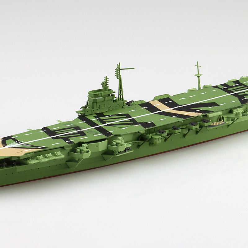 1/700 Japanese Navy Aircraft Carrier Katsuragi