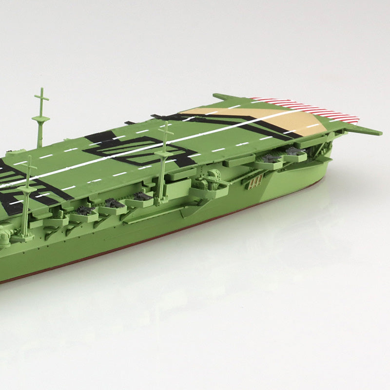 1/700 Japanese Navy Aircraft Carrier Katsuragi