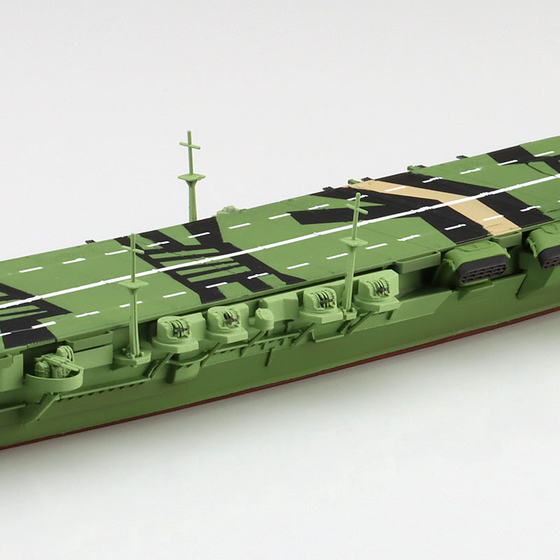 1/700 Japanese Navy Aircraft Carrier Katsuragi