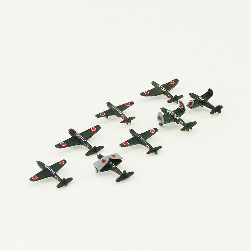 1/700 Japanese Navy Aircraft Carrier Katsuragi