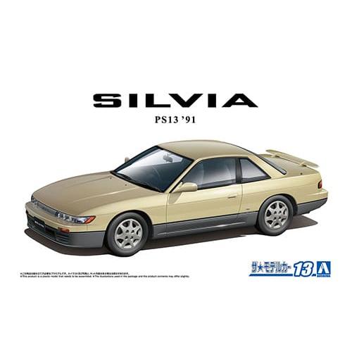 1/24 Nissan PS13 SILVIA K's Dia-Package '91