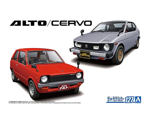 1/20 Suzuki SS30V ALTO/SS20 CERVO '79