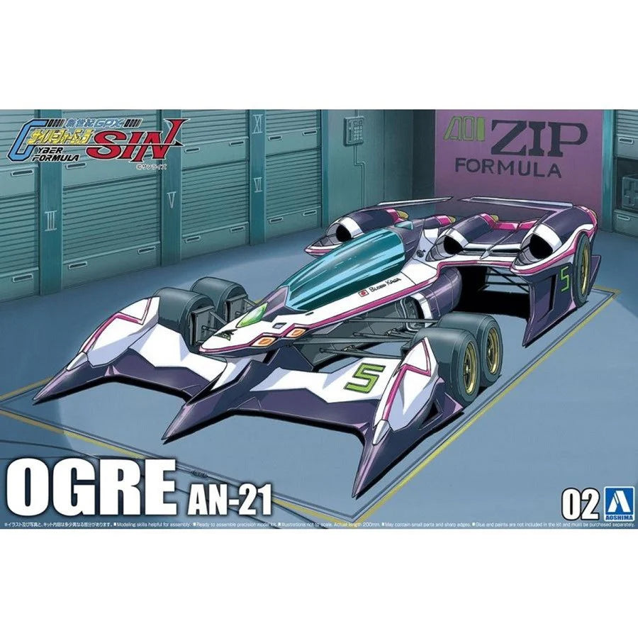 image1_1/24 Cyber Formula OGRE AN-21