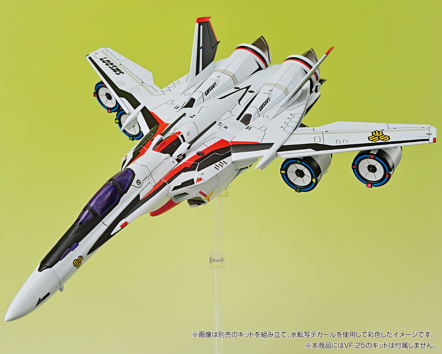 Macross F VF-25 Decal Set