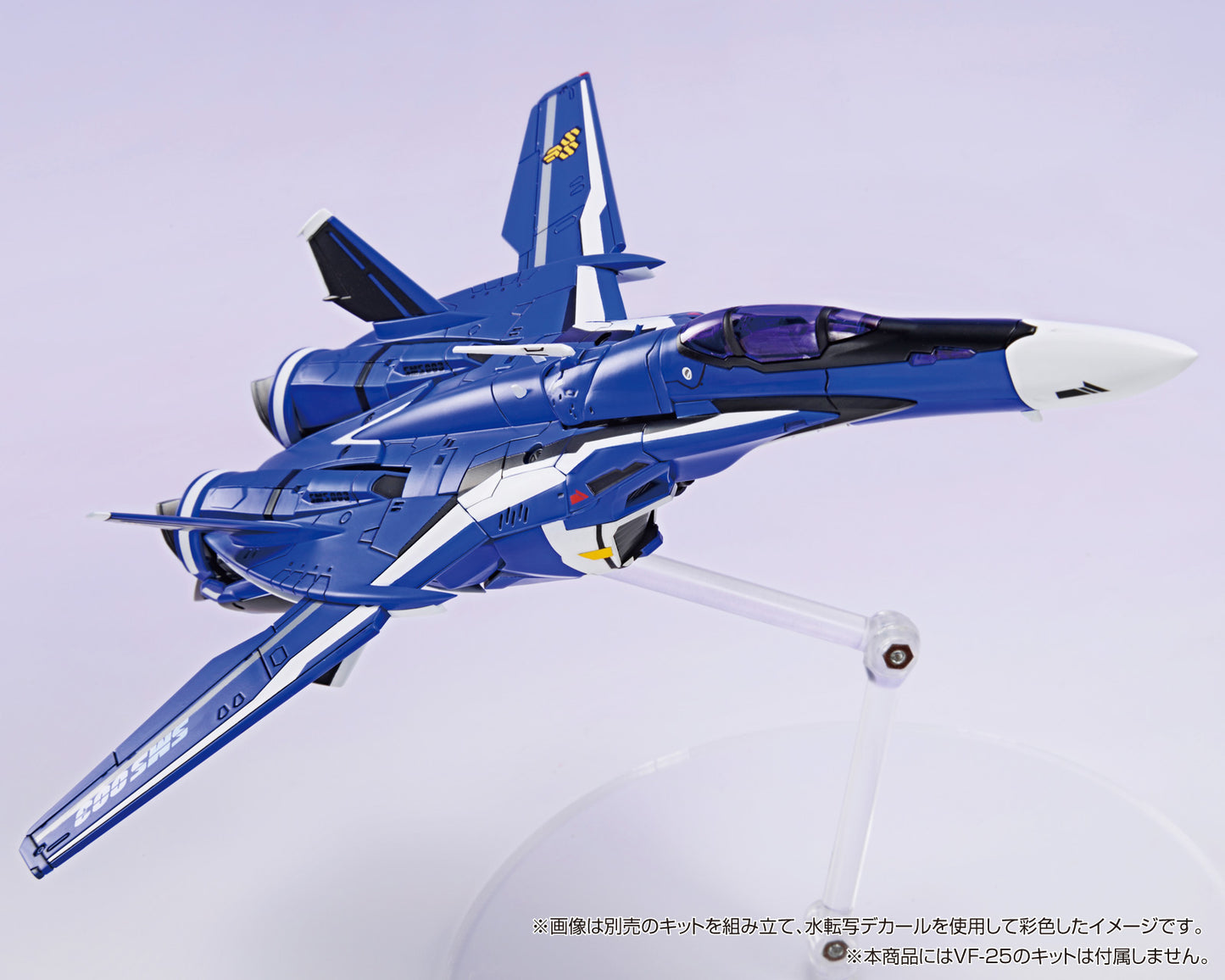 Macross F VF-25 Decal Set