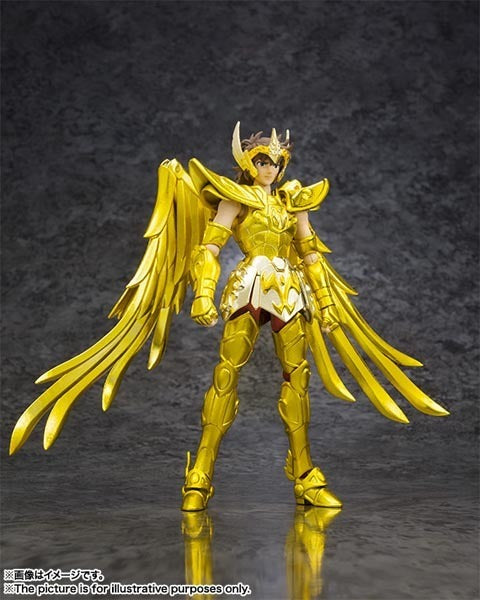 DDP Sagittarius Aiolos
