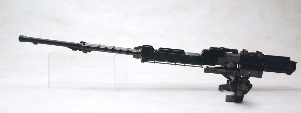 1/72 Armored Core Armored Core Weapon Unit 018