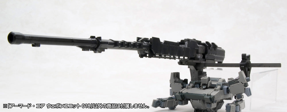 1/72 Armored Core Armored Core Weapon Unit 018
