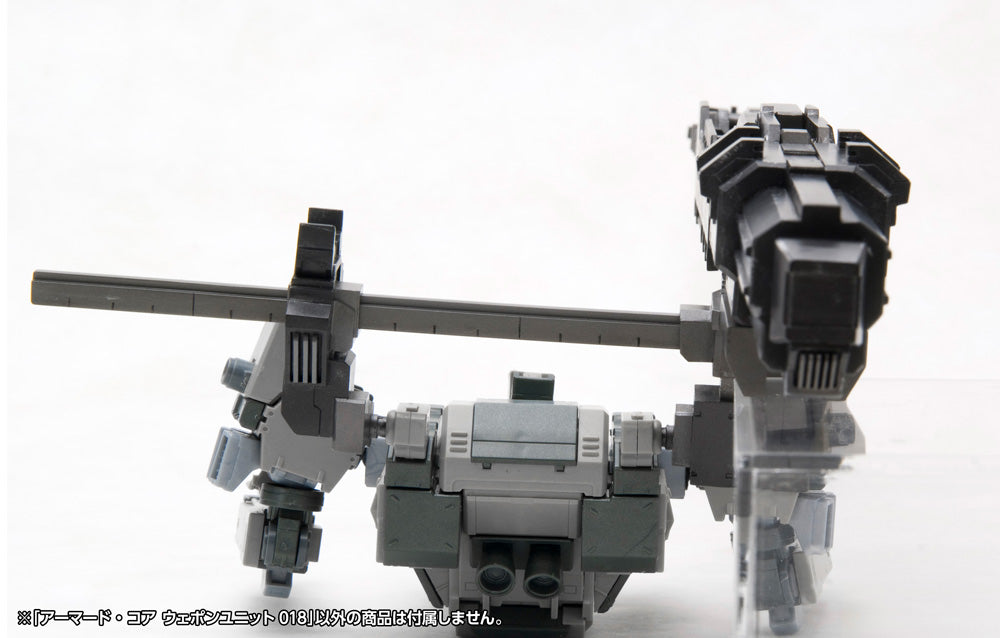 1/72 Armored Core Armored Core Weapon Unit 018