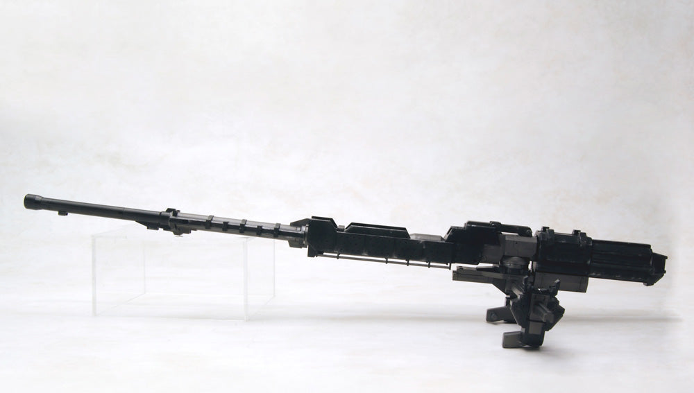 1/72 Armored Core Armored Core Weapon Unit 018