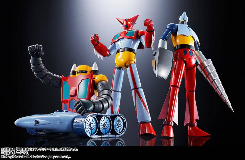SOC GX-91 GETTER 2&3 D.C.