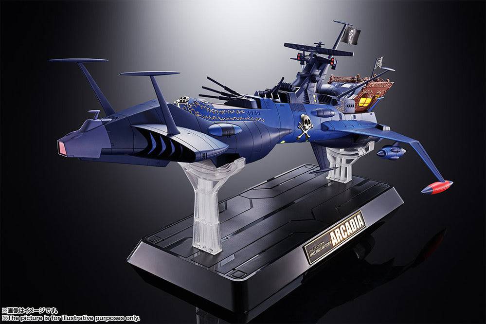SOUL OF CHOGOKIN GX93 SPACE PIRATE BATTLE SHIP ARCADIA
