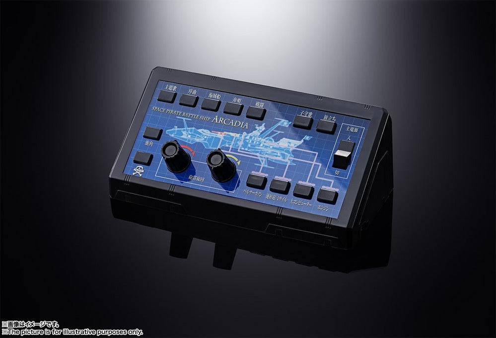 SOUL OF CHOGOKIN GX93 SPACE PIRATE BATTLE SHIP ARCADIA