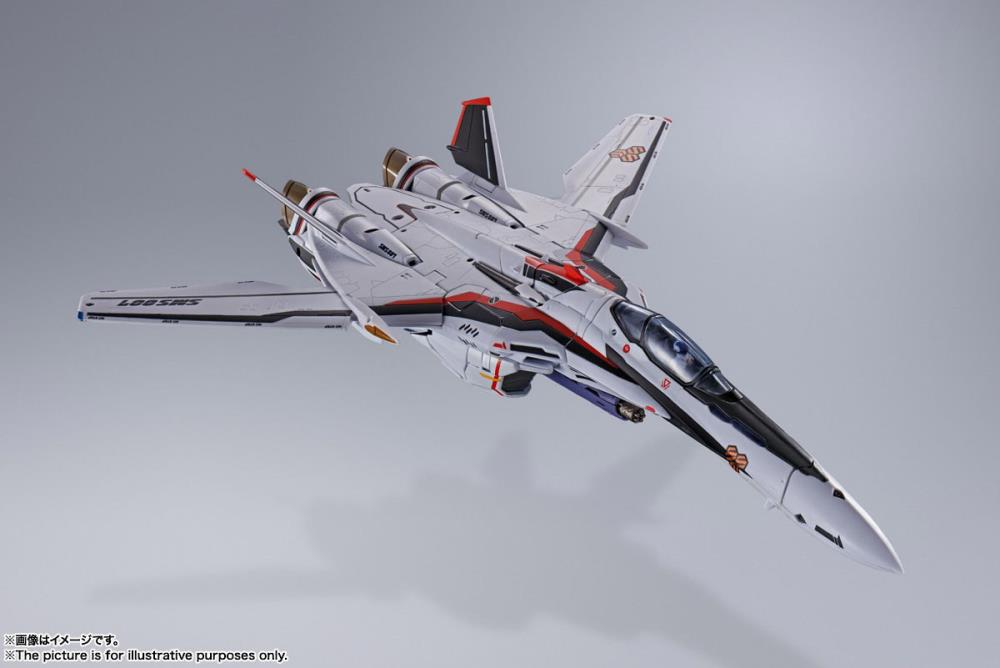 DX CHOGOKIN VF25F SUPER MESSIAH VALKYRIE(ALTO SAOTOME CUSTOM) REVIVAL Ver.