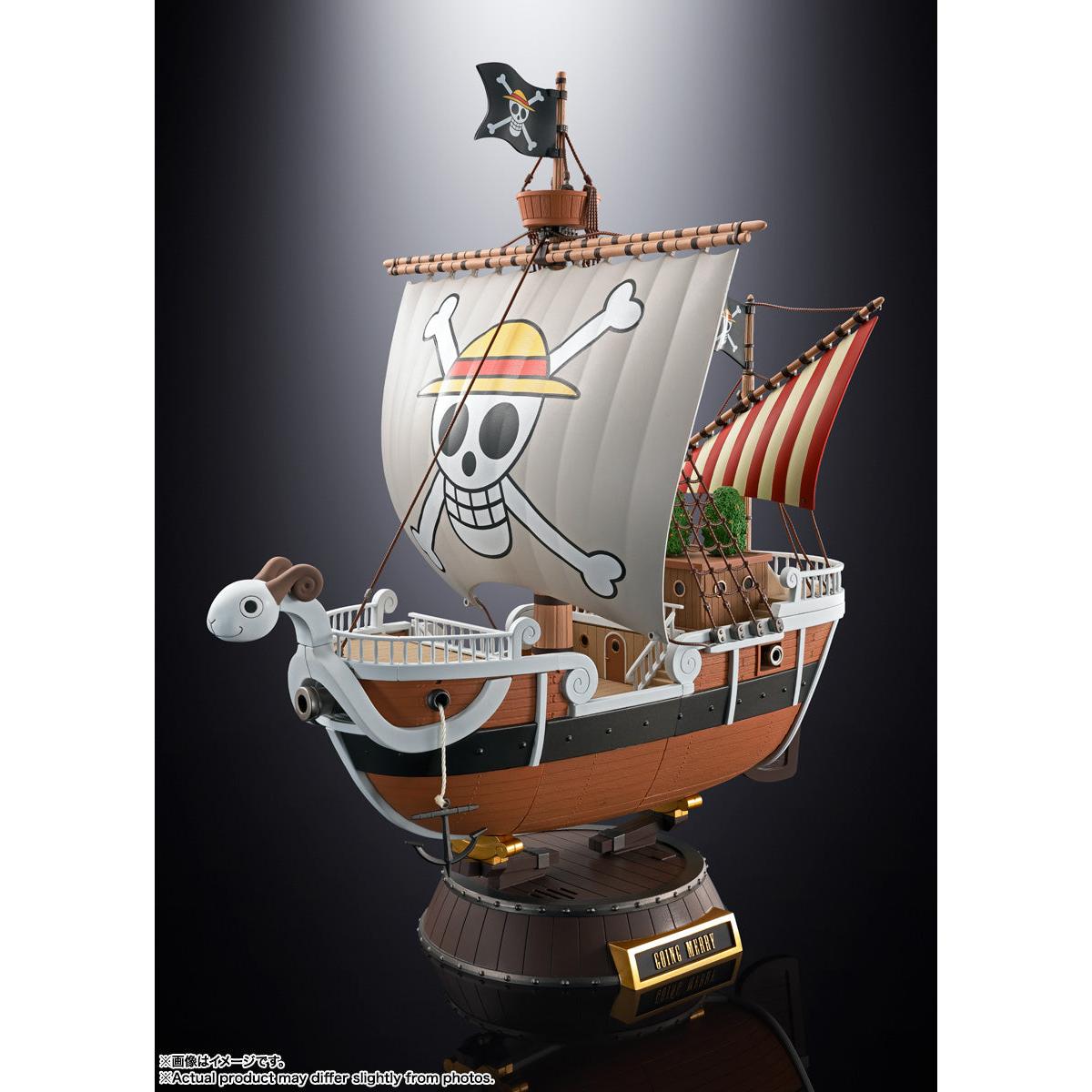 Chogokin Going Merry One Piece Animation 25th Anniversary Memorial Edition