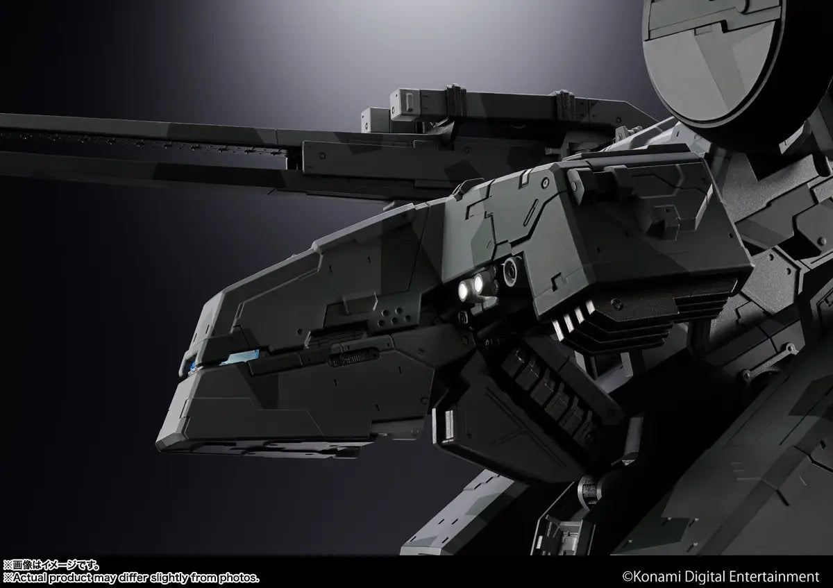 Chogokin Metal Gear Rex I