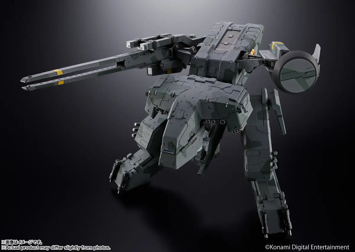 Chogokin Metal Gear Rex I
