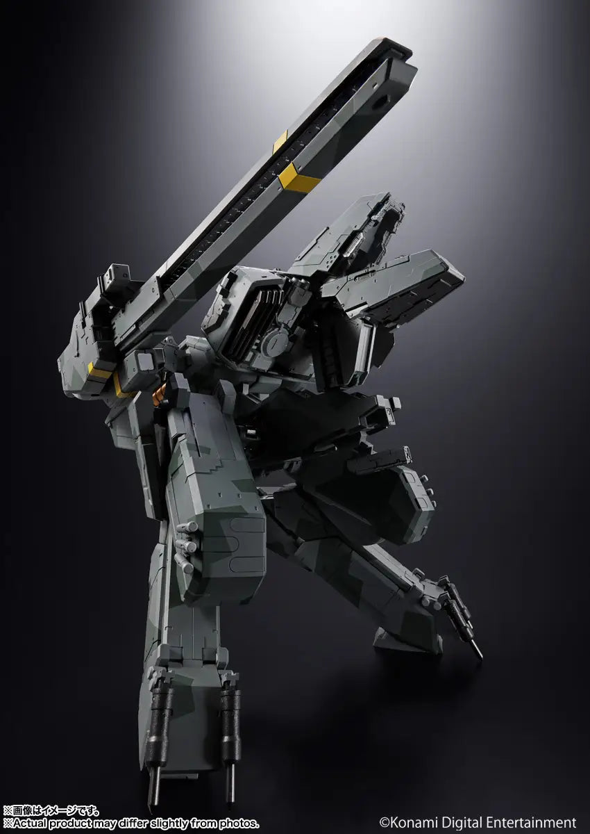 Chogokin Metal Gear Rex I