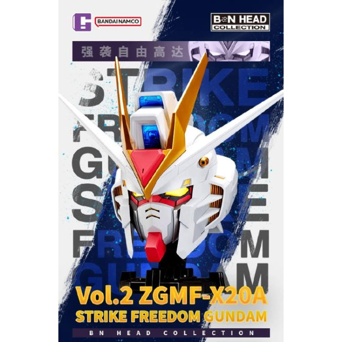BN Head Collection Vol.2 Strike Freedom Gundam