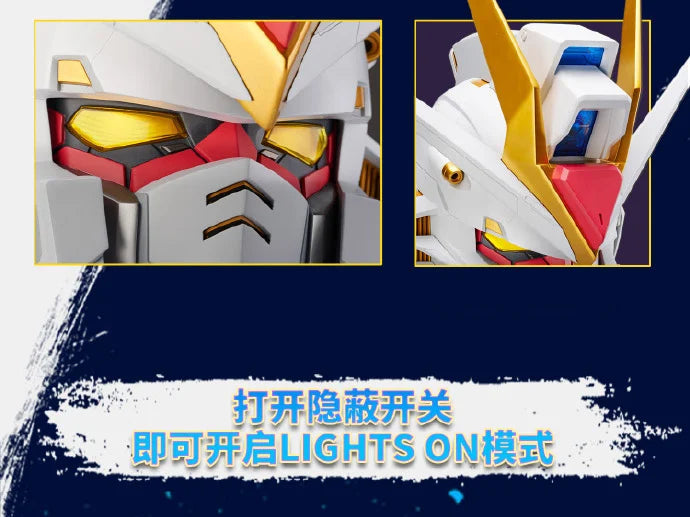 BN Head Collection Vol.2 Strike Freedom Gundam