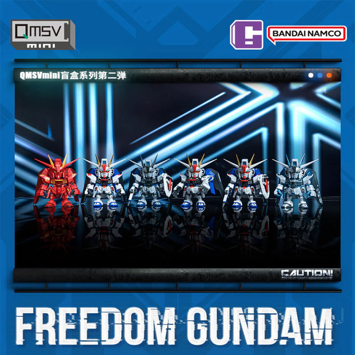 QMSV Mini Gundam SEED Freedom