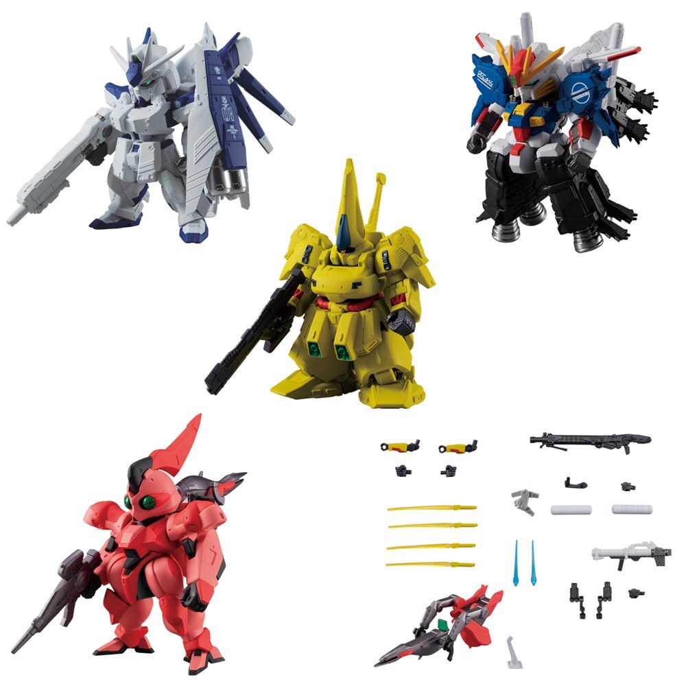 FW GUNDAM CONVERGE PLUS02 W/O GUM