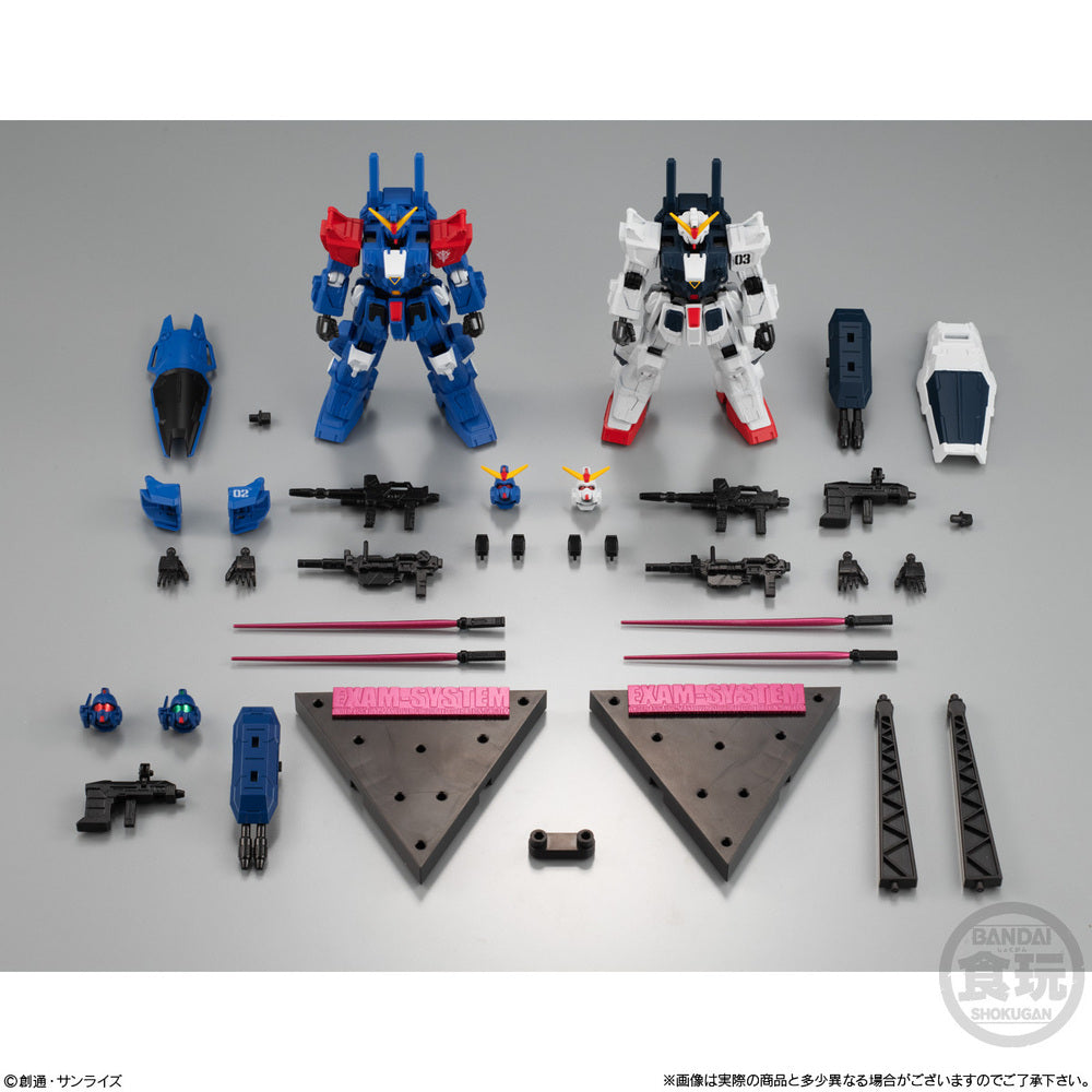 MOBILE SUIT GUNDAM GFRAME EX04 BLUE DESTINY UNIT 2 and BLUE DESTINY UNIT 3 W/O GUM