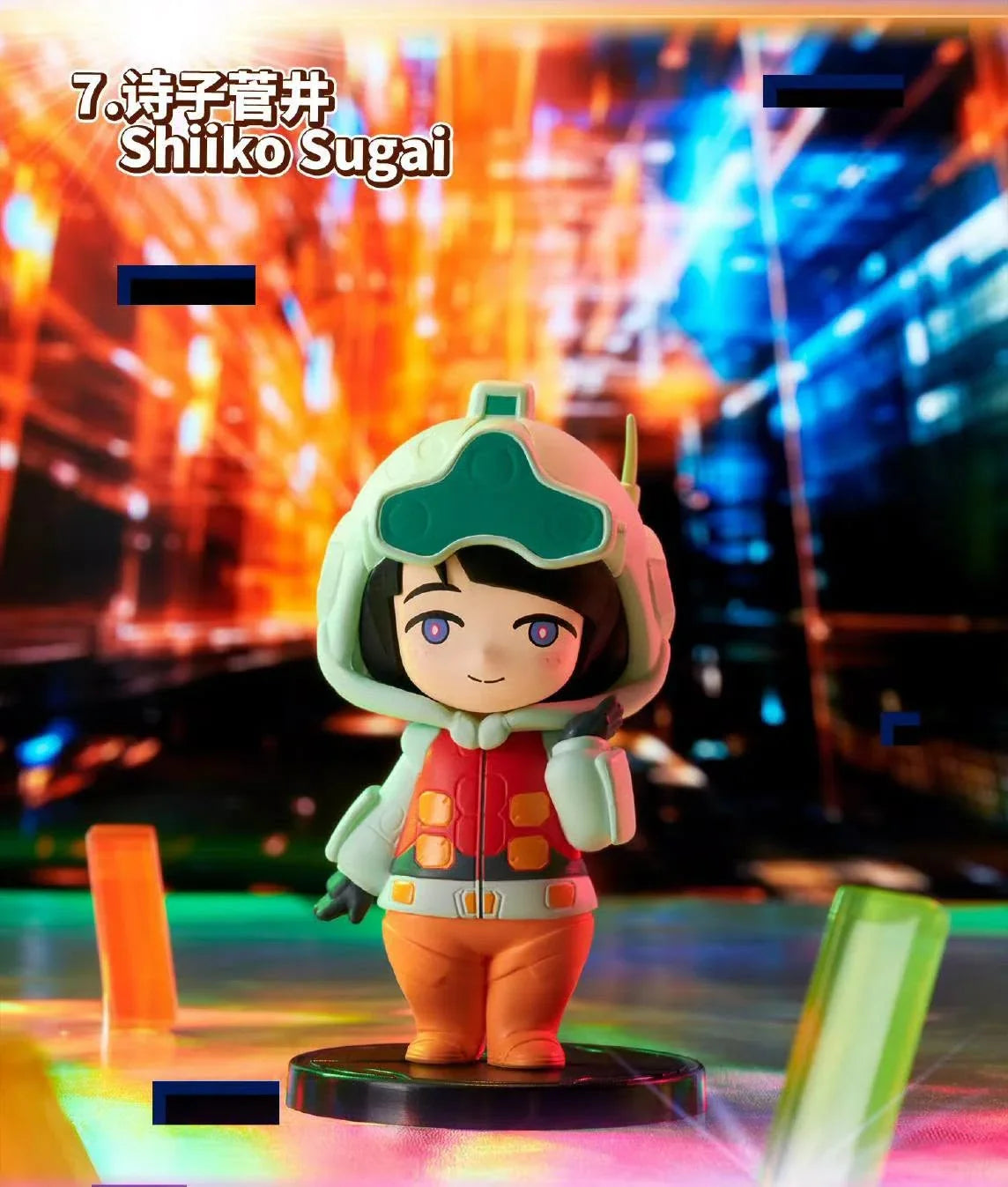BNFIGURE Q PAJAMARS SERIES MOBILE SUIT GUNDAM GQUUUUUUX VER.