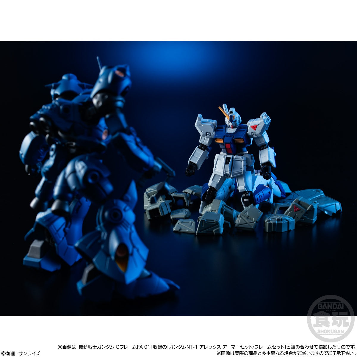MOBILE SUIT GUNDAM GFRAME FA EX 01 KAMPFER and GUNDAM NT1 ALEX CHOBHAM ARMOR SET W/O GUM